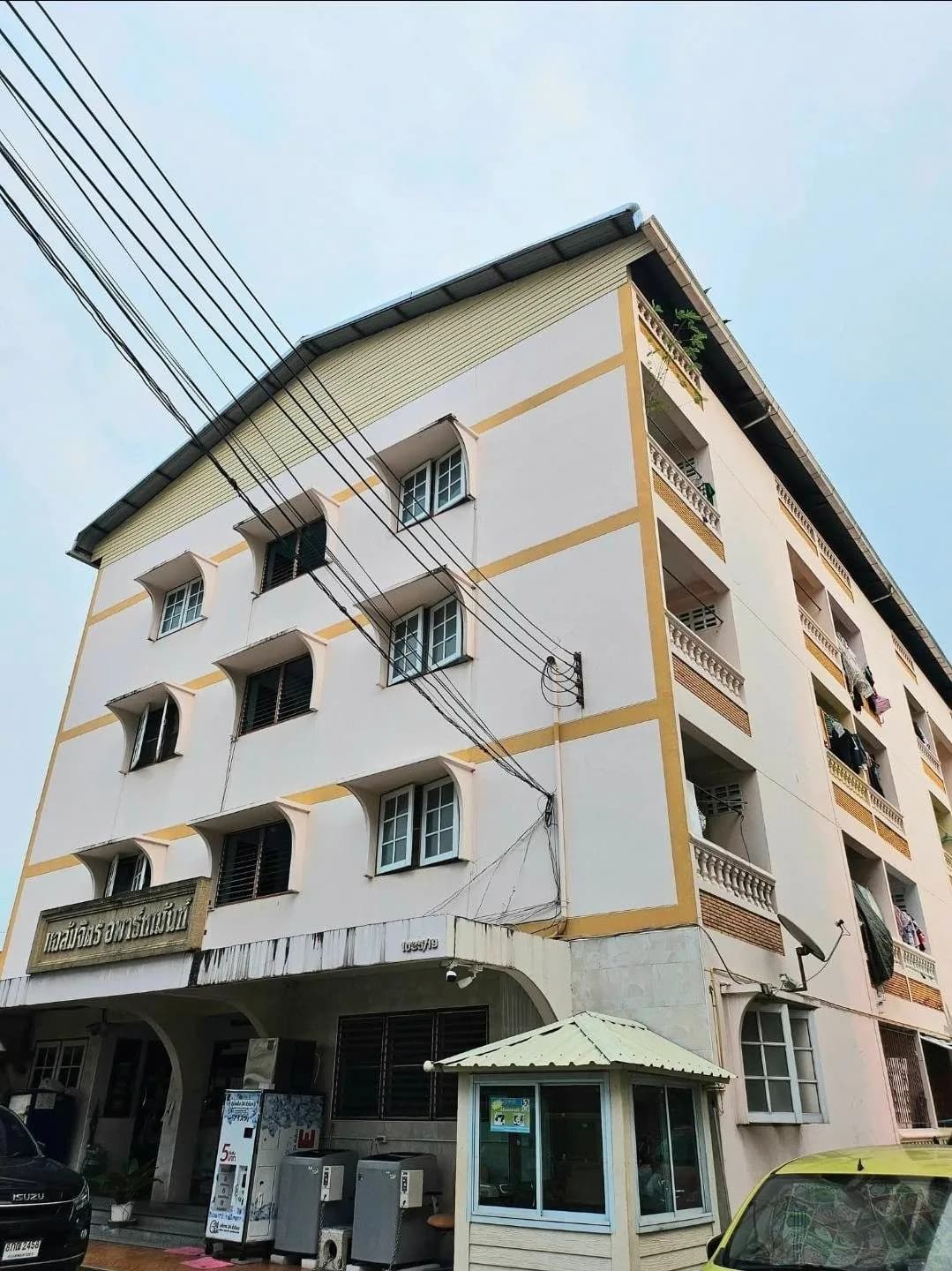 Chalaemchit Apartment